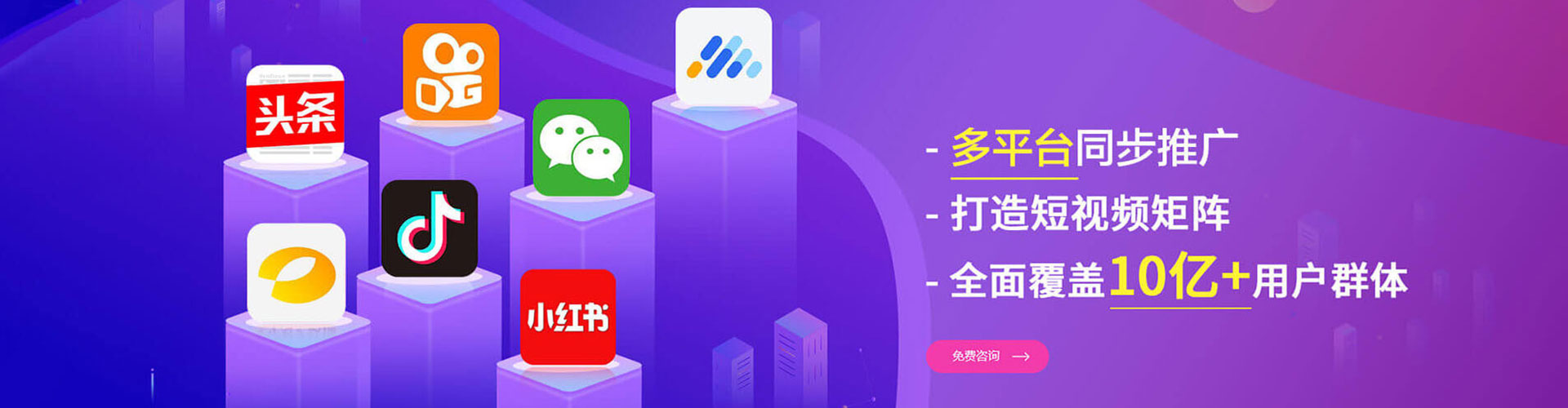 浪卡子百度sem
