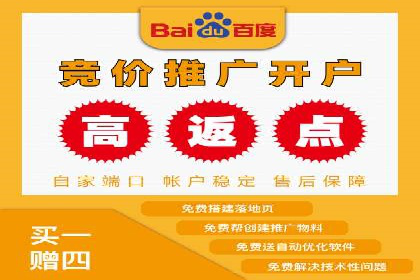 信息流广告公司案例分析：社交平台广告营销案例